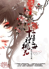 国产传媒在线视频免费一区无追搜索