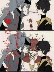 one致敬韩寒成年官网版破解